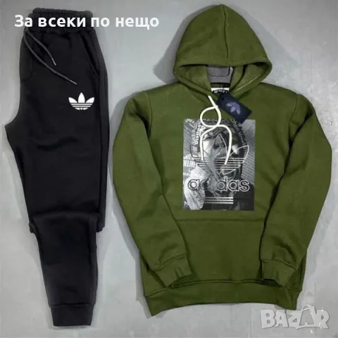 Мъжки спортен комплект Adidas - Налични различни цветове Код V27, снимка 16 - Спортни дрехи, екипи - 48107949