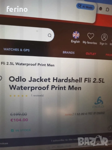 ODLO Hardshell Fli 2,5 L Мъжко ултралеко водоустойчиво яке НОВО_без етикета, снимка 4 - Якета - 53106991