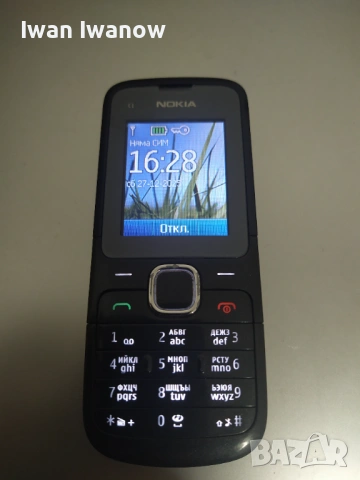 Nokia c1