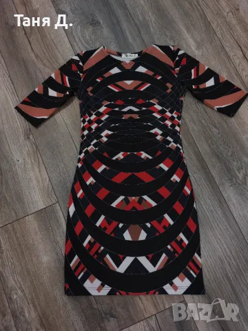 Дамска рокля MONLI