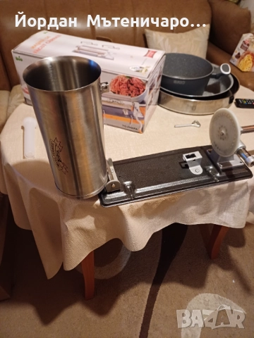 Пълначка за луканка, снимка 4 - Аксесоари за кухня - 52816241