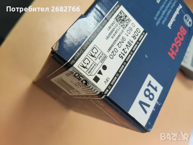 акумулаторен гайковерт bosch GDR 18v-215, снимка 4 - Други инструменти - 50543876