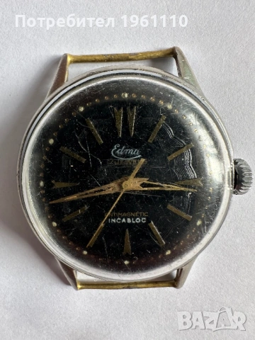 Swiss made EDMА. Работещ.