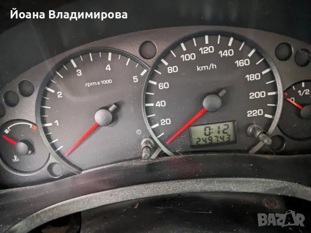 Ford Connect 3 броя НА ЧАСТИ , снимка 5 - Автомобили и джипове - 48035237