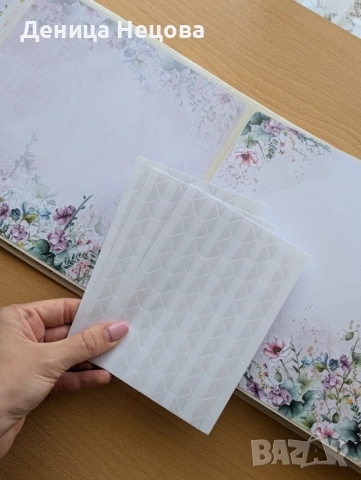 Албум за моминско парти, подарък за булката, снимка 6 - Подаръци за жени - 51473421