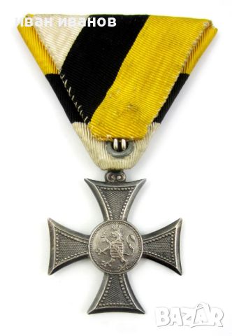 Царство България-Военна награда-За отлична служба-Сребро-Медал-Орден-, снимка 2 - Колекции - 45684055