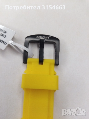 Мъжки часовник , снимка 6 - Мъжки - 52304716