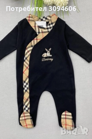 Цяло боди ромпър за бебе, снимка 2 - Бодита за бебе - 52469654