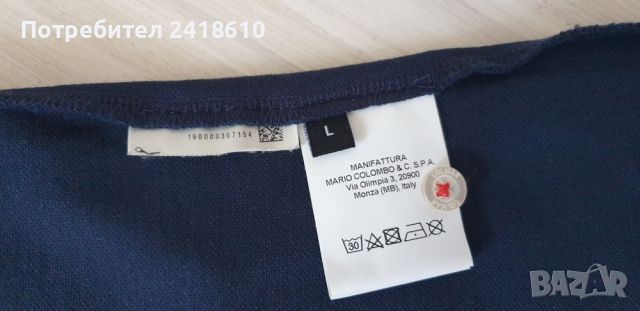 COLMAR Pique Cotton Slim Fit Mens Size 50/L ОРИГИНАЛНА Тениска!, снимка 10 - Тениски - 46578675