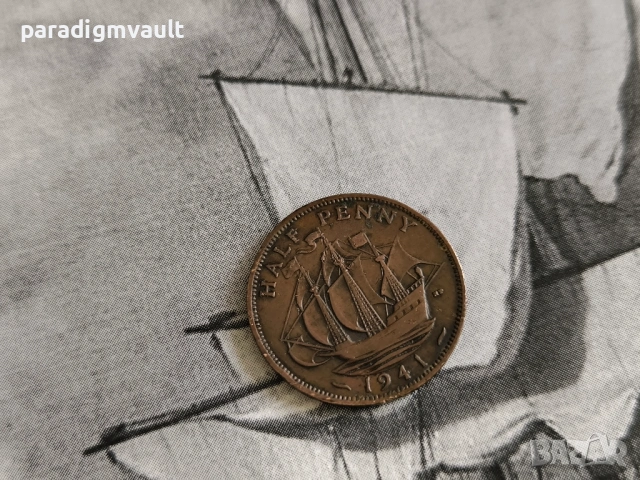 Монета - Великобритания - 1/2 (половин) пени | 1941г.