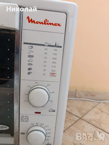 Продавам печка- фурна, снимка 2 - Печки, фурни - 52153687