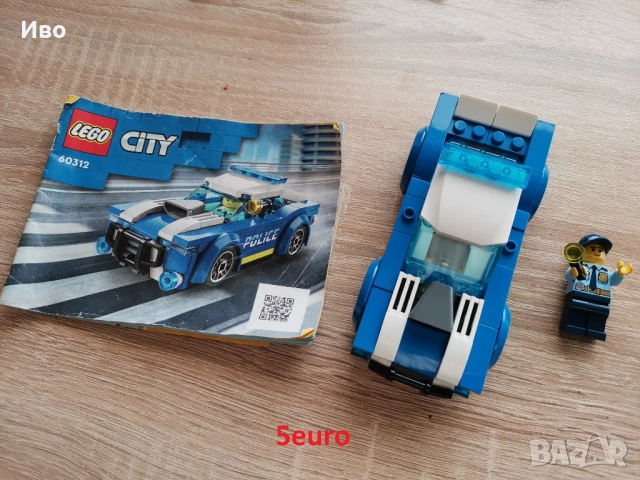 LEGO. Лего сетове., снимка 12 - Конструктори - 53166164