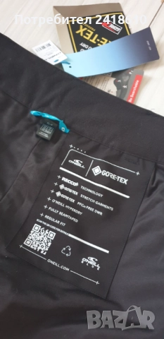 O Oneill Gore - Tex Pro Shell Ski Bord Mens Pant Size M НОВО! ОРИГИНАЛ! Mъжко Долнище за ски и сноуб, снимка 4 - Спортни дрехи, екипи - 52265700