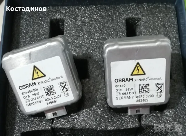 Ксенонови крушки D1S Philips и Osram, снимка 5 - Аксесоари и консумативи - 48262143