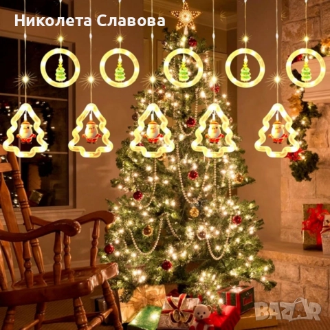 Светещ коледен гирлянд с рингове и малки коледни фигурки  , снимка 3 - Декорация за дома - 52574098