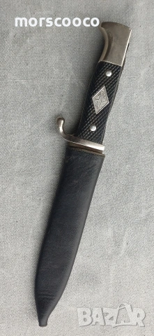 Германски нож,кама,кинжал,кортик -,,Solingen " 