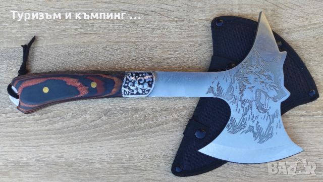 Малки брадви /сатъри / Вълк и Къмпинг топор, снимка 3 - Ножове - 40843087