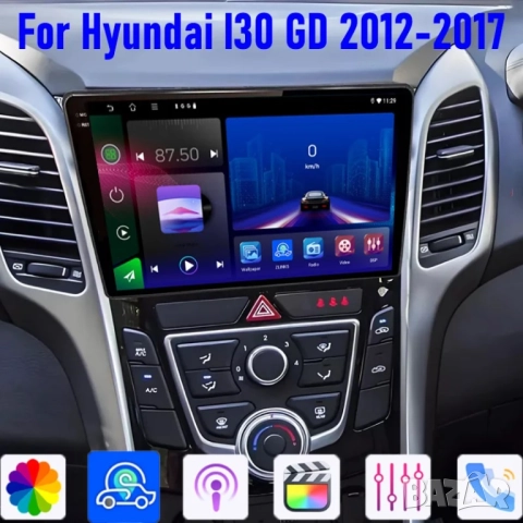 Мултимедия, за Hyundai I30 GD, Двоен дин, Андроид, навигация, 2DIN, плеър с Android, Хюндай I30, снимка 3 - Аксесоари и консумативи - 51934206