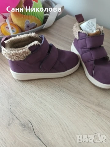 Детски боти