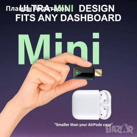 Wireless CarPlay/Android Auto Adapter – безжичен адаптер 2 в 1, снимка 3 - Аксесоари и консумативи - 53738366