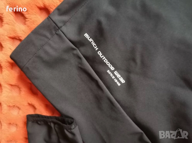 MAUL Herzogenhorn Мъжко яке НОВО, снимка 6 - Якета - 52836983