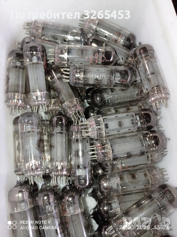 6П14П-6К4П-радио алампи