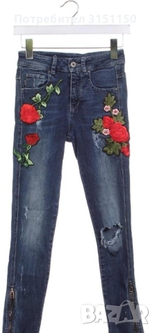 Дамски дънки Pause jeans.