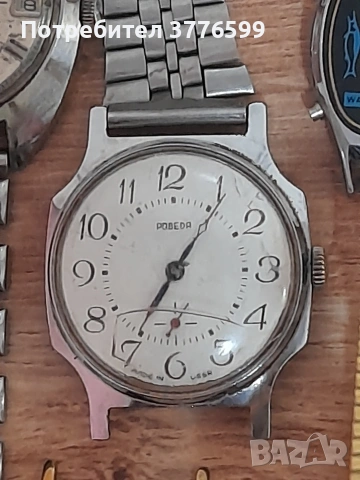 Ретро часовници, снимка 6 - Мъжки - 54159758