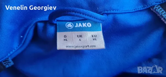 Мъжка горница ,,JAKO" Classico, XL, Синя, снимка 6 - Спортни дрехи, екипи - 48803248