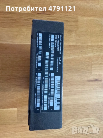 Samsung Galaxy S25 Ultra, 12GB RAM, 256GB, 5G, Titanium Silverblue , снимка 2 - Samsung - 54134493