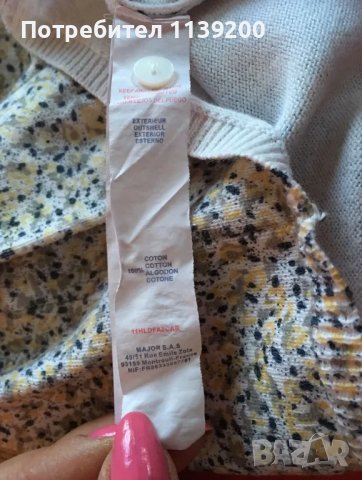 3-6м френски джинсов сукман и блузка Natalys 100% памук момиче, снимка 6 - Бебешки рокли - 49844400