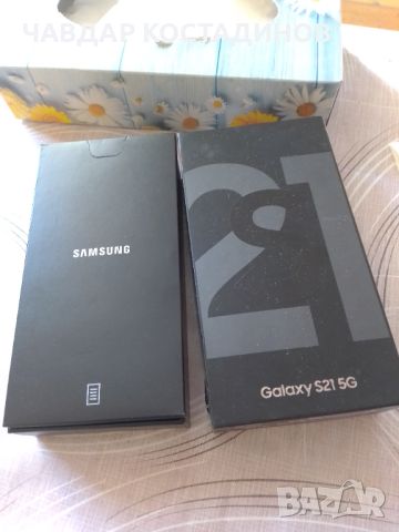 Продавам висок клас телефон Самсунг 5 джи за 350 лв., снимка 3 - Samsung - 46483294