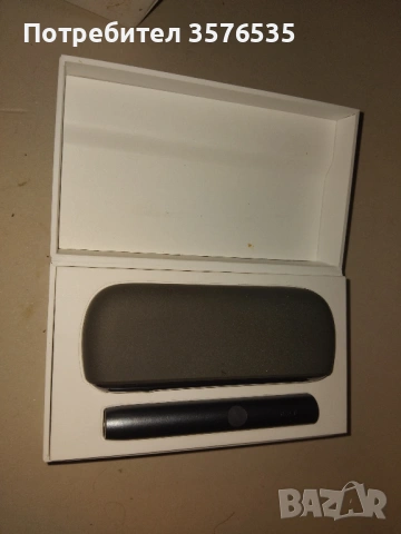 IQOS ILUMA Pebble Grey – Пълен комплект