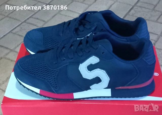 Нови 43номер