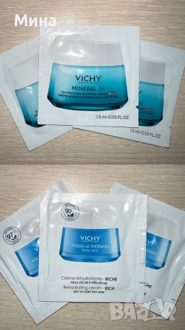 Vichy Liftactiv серуми, снимка 17 - Козметика за лице - 34194284