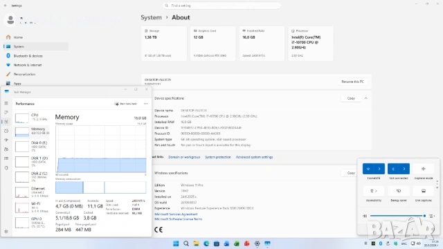 PC intel i7 10700 8x4.80 Ghz | RTX 3060 12GB | 16GB RAM |512GB SSD + 1TB HDD|BT+WiFi|750W 80+|Win 11, снимка 5 - Геймърски - 53916038