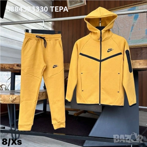 🔥 ТЕРА – КАЧЕСТВЕНИ ДАМСКИ, МЪЖКИ И ДЕТСКИ ДРЕХИ 🔥