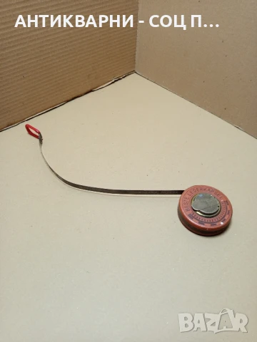 Стара Немска Метална Рулетка 10м., снимка 6 - Антикварни и старинни предмети - 50704738