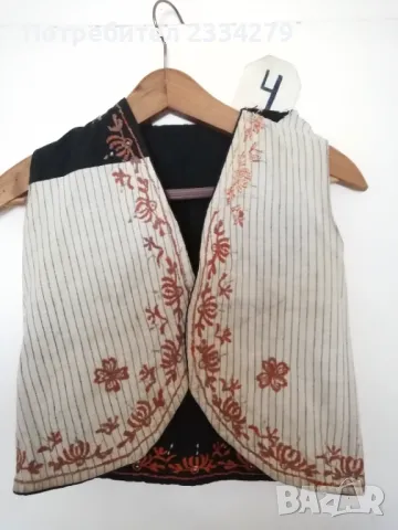 Автентични елеци, ръчна стара изработка. , снимка 15 - Антикварни и старинни предмети - 48898604