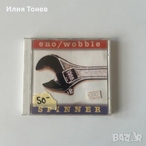 Eno / Wobble - Spinner cd