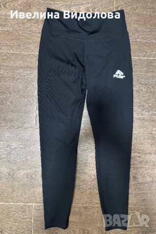 Дамски клин Flair