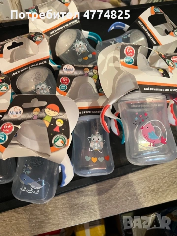 Памперси,шишета,биберони,клечки за уши, снимка 2 - Пелени, памперси - 53947687