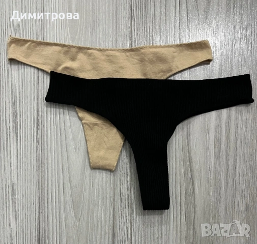 Сет нови бикини