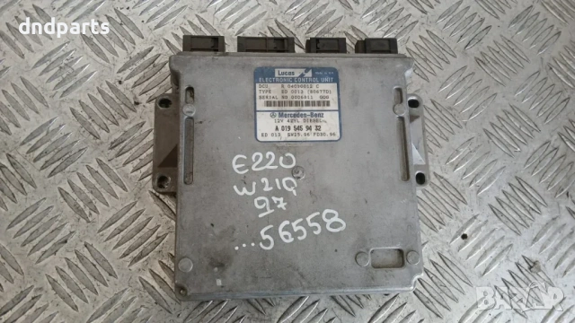 Компютър Mercedes E220 W210 1997 A0195459432 R04010012C