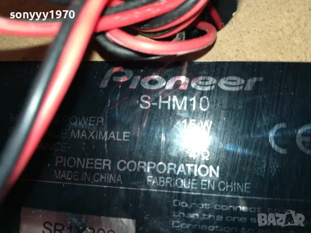 PIONEER X 2БР КОЛОНИ-ВНОС SWISS 2404250924LK1EWC, снимка 17 - Тонколони - 50015992