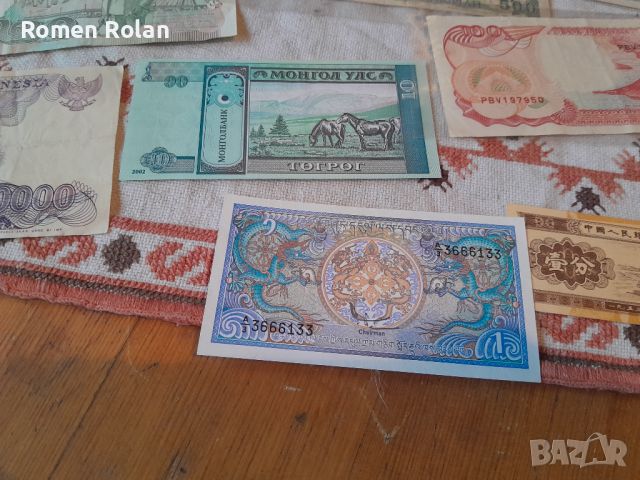 Банкноти от Азия и Индонезия , снимка 12 - Нумизматика и бонистика - 45415549