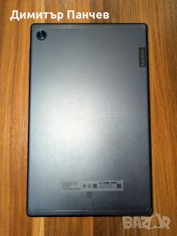 Таблет Lenovo Tab M10 FHD Plus, снимка 3 - Таблети - 53822201
