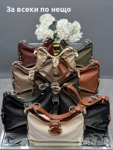 Guess Дамска Чанта Гес - Налични Различни Цветове Код E1222, снимка 5 - Чанти - 53265488