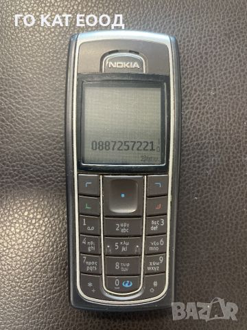 Нокия 6230, снимка 4 - Nokia - 46478575