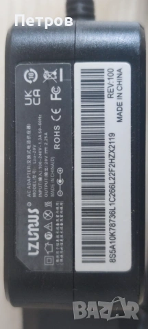 Адаптер 20V 2.25A, снимка 3 - Друго - 53901241